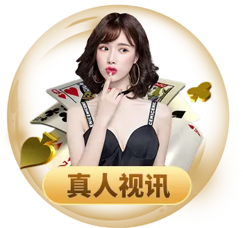 K8娱乐官网首页